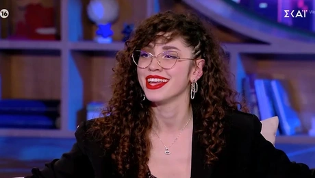 Νεφέλη Μεγκ