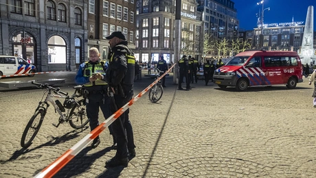 Αστυνομία στην Ολλανδία