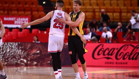 Ολυμπιακός - ΑΕΚ μπάσκετ