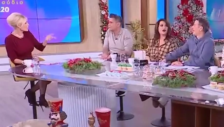 Ουγγαρέζος - Ζαρίφη