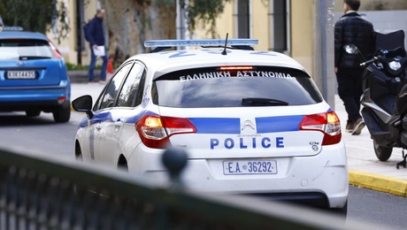 peripoliko-astynomia