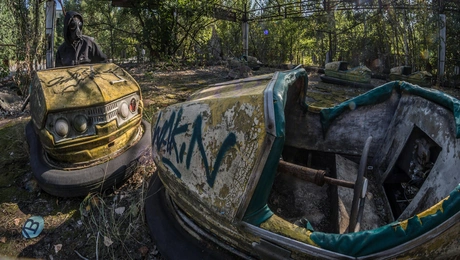 τσερνομπιλ