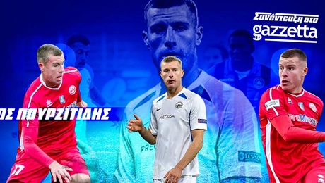 pourzitidis_synenntefxi