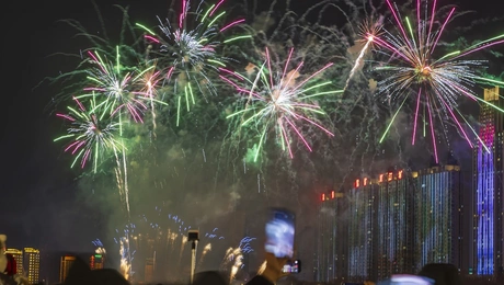 Πρωτοχρονιά Κίνα