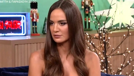 Ρία Ελληνίδου