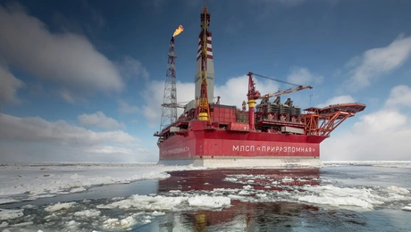 Ρωσική εξέδρα πετρελαίου