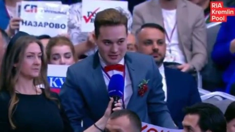 Προταση-γαμου-ρωσια