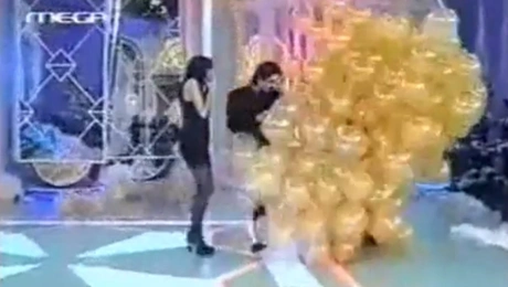 Μπράβο 1996 Ρούλα Κορομηλά Καίτη Γαρμπή Διονύσης Σχοινάς