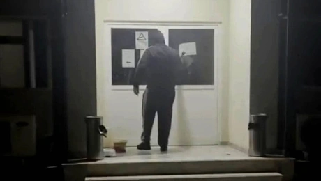 ρουβίκωνας επίθεση