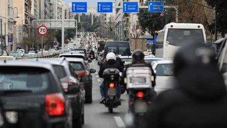 Λεωφόρος-συγγρού