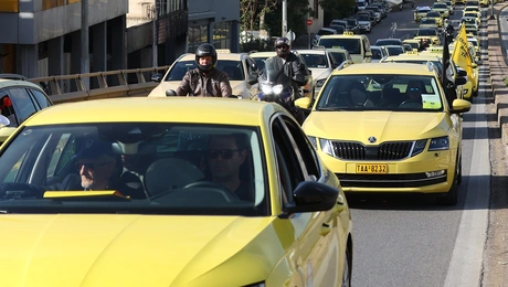 ταξί απεργία