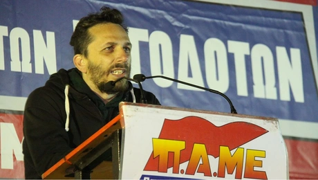 Θανάσης Γκώγκος