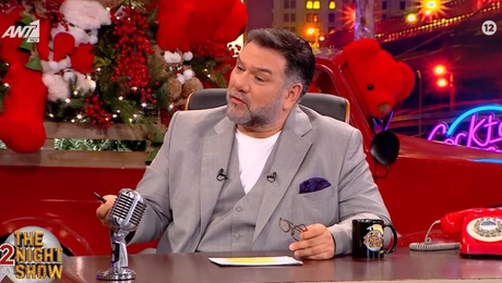 The 2Night Show Γρηγόρης Αρναούτογλου
