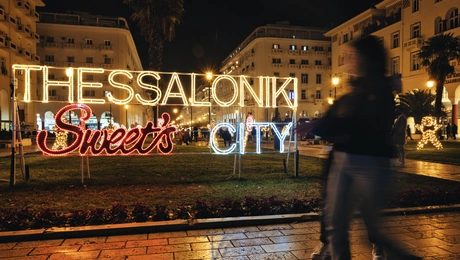 Χριστούγεννα στη Θεσσαλονίκη