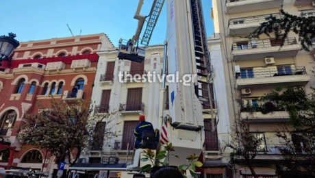 Η επιχείρηση απεγκλωβισμού του άνδρα