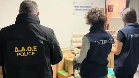 ΣΠΈΙΡΑ ΜΕ ΤΣΙΓΑΡΑ