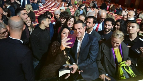 Παρουσίαση της «Ιθάκης» του Αλέξη Τσίπρα