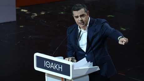 Αλέξης Τσίπρας