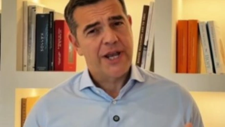 αλέξης τσίπρας 