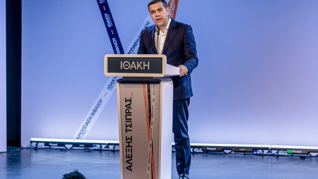 Αλέξης Τσίπρας Πάτρα