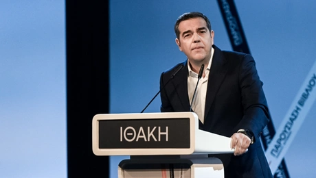 Τσίπρας κόμμα