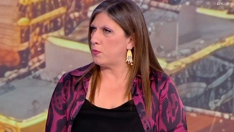 κωνσταντοπούλου