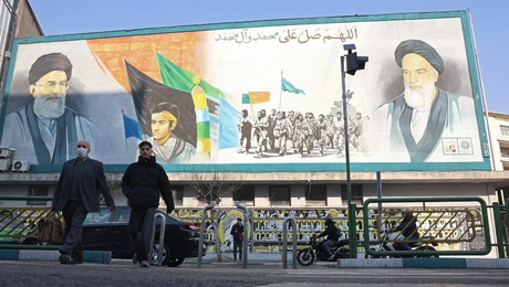 Ιράν - Τεχεράνη