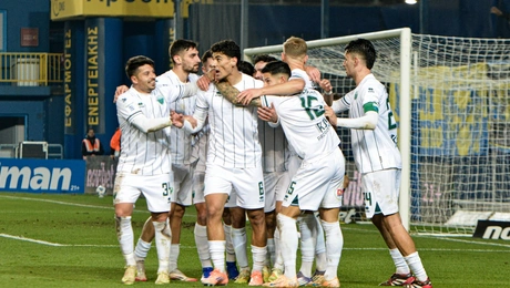 Λεβαδειακός