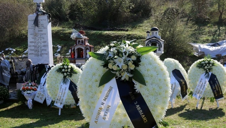 ΠΑΟΚ - Τέμπη