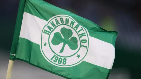 Παναθηναϊκός