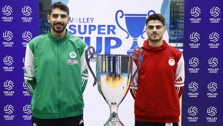 Παναθηναϊκός - Ολυμπιακός