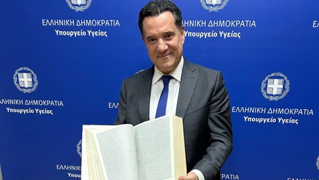 Ο Άδωνις Γεωργιάδης με το ανθρώπινο DNA «ανά χείρας»