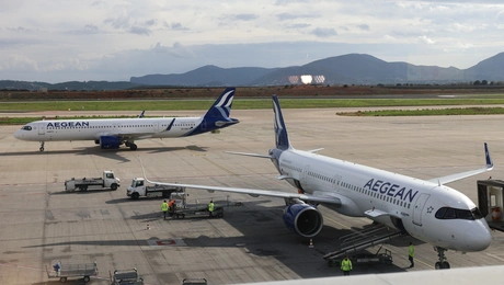 Αεροδρόμιο «Ελευθέριος Βενιζέλος»