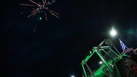 αγρότες Πρωτοχρονιά