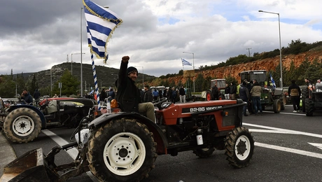 Μπλόκο αγροτών