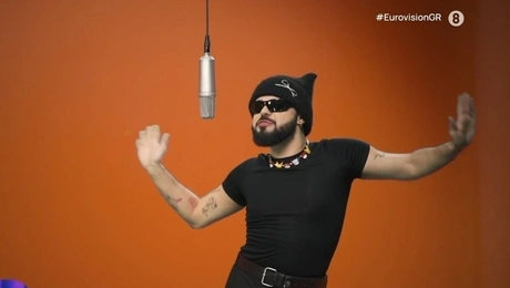 eurovision 2026 akylas