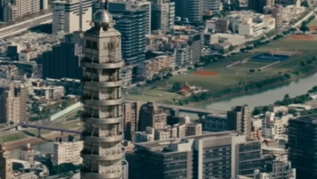 αναρριχιτής 