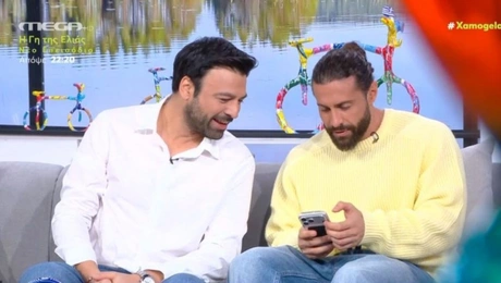 Ανδρέας Γεωργίου Κωνσταντίνος Βασάλος