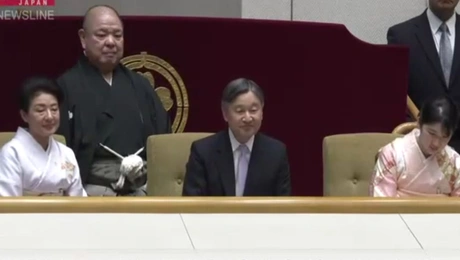 αυτοκράτορας Ιαπωνία