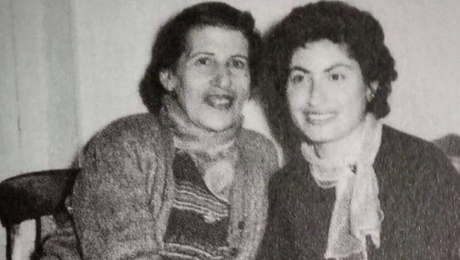 βασιλειαδου παιδια