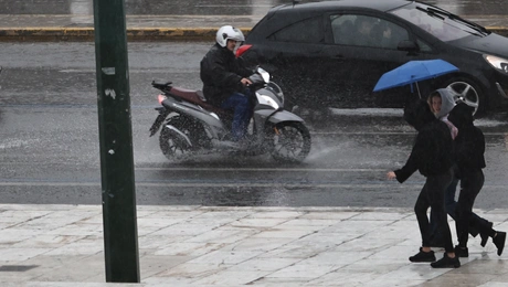 Βροχή, Αθήνα