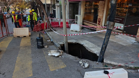 καθήζιση-δρομος-αθηνα