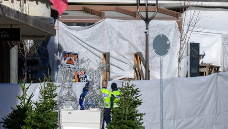 Ελβετία μπαρ