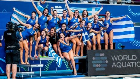 Εθνική πόλο γυναικών