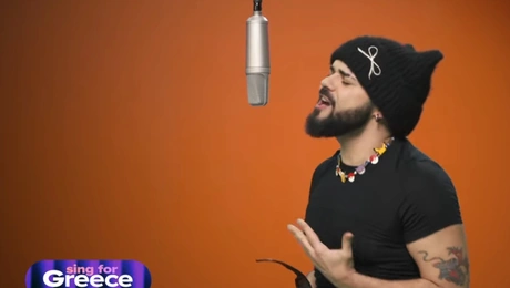 Eurovision 2026 Akylas Ferto