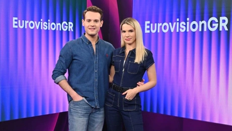 Eurovision παρουσιαστές ΕΡΤ