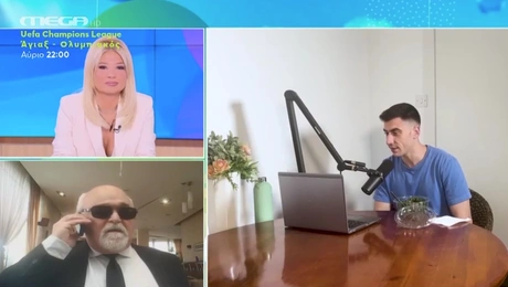 Σκορδά Παναγιώτου