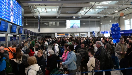 αεροδρόμιο