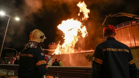 φωτιά-περαμα