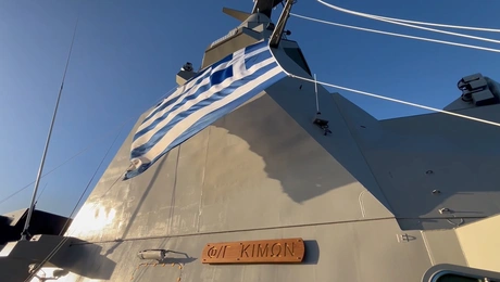 Η φρεγάτα Belharra Κίμων